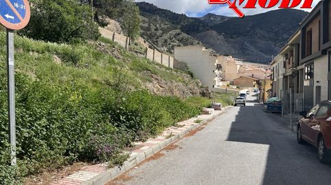 GRAN SOLAR ideal para  inversión en Padul!Solar de 1.887 m con alta edificabilidad, ideal para quienes buscan multiplicar su inver, immagine 2