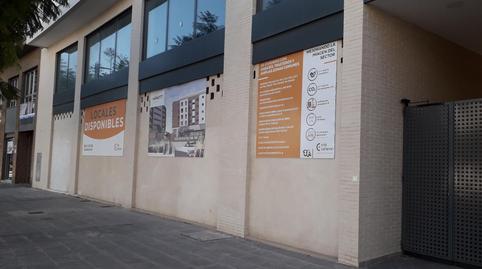 Photo 4 of Premises for sale in Avinguda Olimpica, 44, Parc Central, Valencia