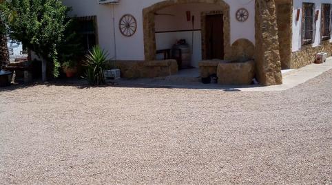 Photo 2 of Country house for sale in Lobón, Badajoz