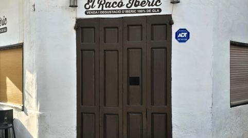 Photo 3 of Premises for sale in Carrer Andreu Llambrich, 58, L'Ametlla de Mar pueblo, Tarragona