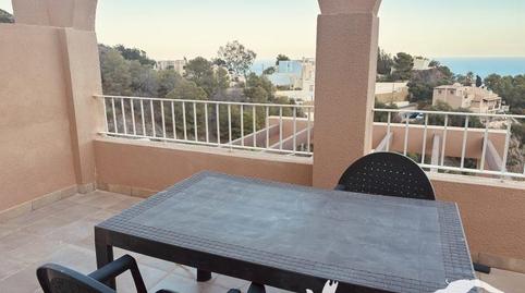 Foto 2 de Apartamento en venta en Mojácar Playa - Las Ventanicas - La Paratá, Mojácar