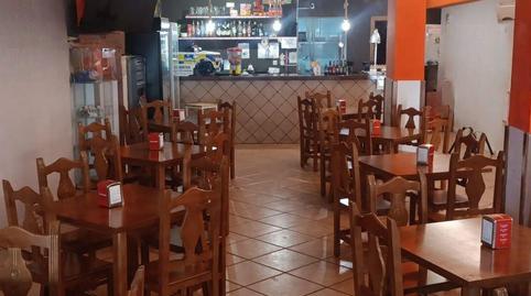 Photo 2 of Premises to rent in Villanueva del Trabuco, Málaga