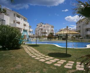 Garden of Planta baja for sale in El Verger  with Air Conditioner and Swimming Pool
