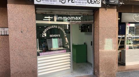 Photo 2 of Premises to rent in Rectoria, 12, Centre - Can Nadal, Sant Feliu de Llobregat