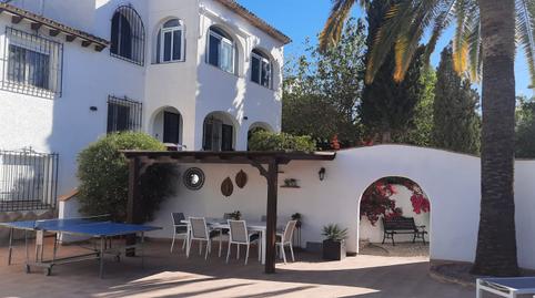 Photo 4 of House or chalet for sale in La Empedrola, Alicante