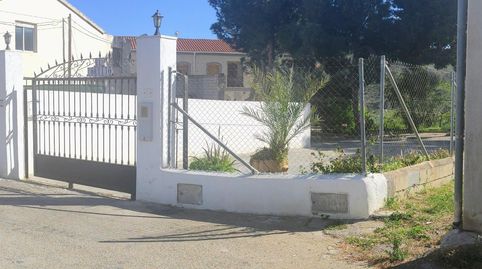 Photo 3 of Houses for sale in Fines, Almería