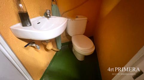 Photo 5 of Premises to rent in Carrer Navarra, La Roca del Vallès, Barcelona