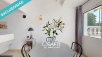 Dining room of Single-family semi-detached for sale in Empuriabrava  with Terrace