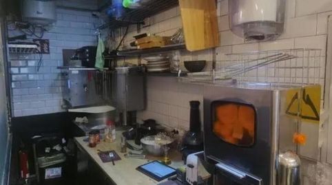 Foto 4 von Geschaftsraum zur ubertragung in Gaztambide, Madrid Capital