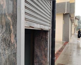 Exterior view of Premises to rent in Torrelavega   with Terrace