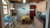 Kitchen of Country house for sale in Elche / Elx