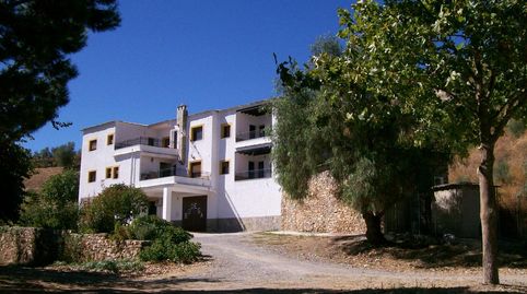 Foto 2 de Finca rústica en venda a San Matías - Realejo, Granada Capital