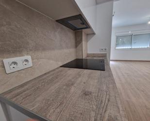 Kitchen of Planta baja for sale in Sant Boi de Llobregat