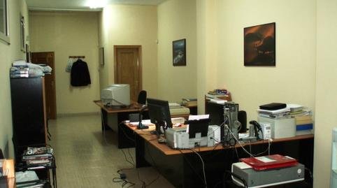 Foto 4 de Oficina en venta en Bellavista - Capiscol - Frank Espinós, Alicante
