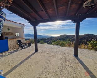 Country house for sale in Centro