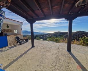 Vista exterior de Finca rústica en venda en Salobreña amb Terrassa i Piscina