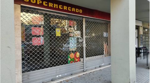 Photo 2 of Premises for sale in Calle Mare de Déu de la Salut, Santa Eugènia, Girona Capital