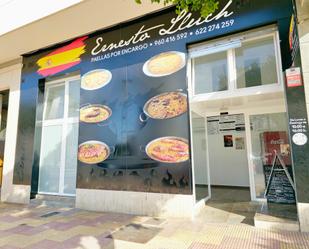 Premises to rent in  BEGA DE LA, 33, Pueblo de Cullera, Cullera