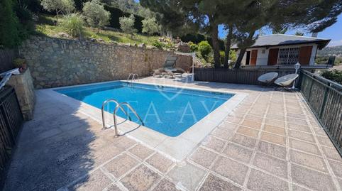 Foto 5 de Casa o chalet en venta en Vallirana, Barcelona