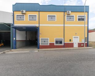 Vista exterior de Nau industrial en venda en Loja