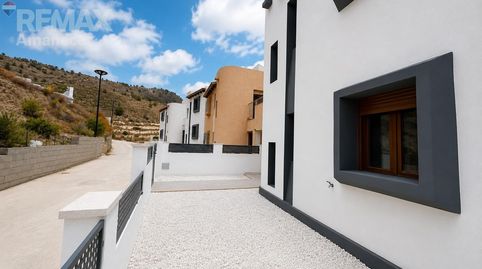Foto 4 de Casa adosada en venta en Calle Penya el Figueret, Relleu, Alicante