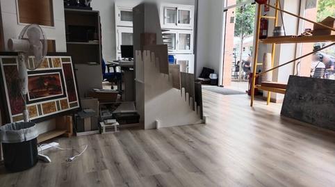 Photo 3 of Premises to rent in Avenida Matadepera, Can Deu, Sabadell