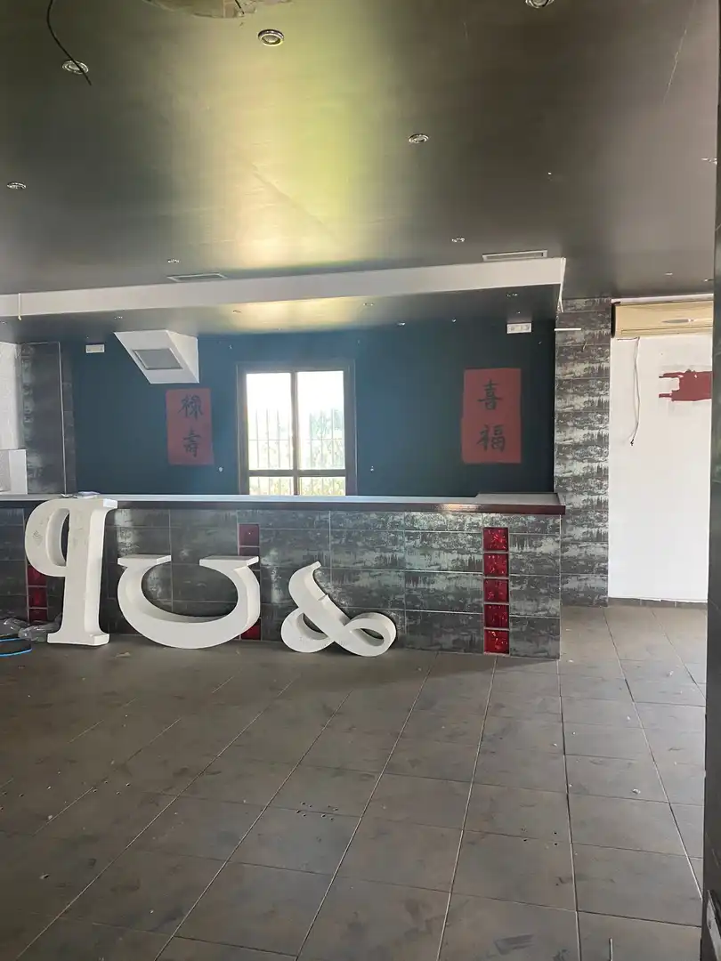 Local en venda en Espartinas amb Aire condicionat i Calefacció