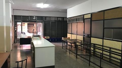 Photo 3 of Premises for sale in Centre, Mataró