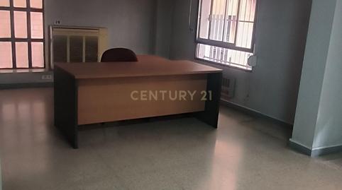 Foto 4 de Oficina en venda a Calle San Juan de Dios, 2, Cáceres, Spain, 2, Ruta de la Plata, Cáceres