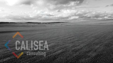 Photo 5 of Industrial land to rent in Carrer del Pisuerga, 26, Polígon Industrial Santa Margarida, Barcelona