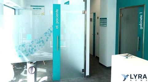 Photo 5 of Premises for sale in Avenida España, 4, Isla Cristina Ciudad, Isla Cristina