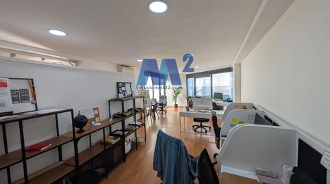 Foto 5 de Oficina en venda a Simancas,  Madrid Capital