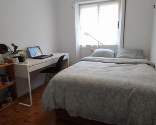 Apartament per a compartir a Los Cármenes