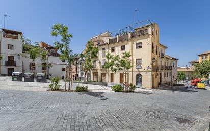 Edifici en venda a Barrio de Albaicín
