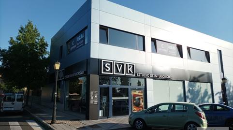 Foto 5 de Oficina de lloguer a Av. Juan Carlos I, 4, 4, Hervencias, Ávila