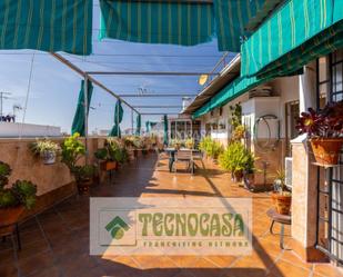 Terrassa de Pis en venda en  Córdoba Capital amb Terrassa