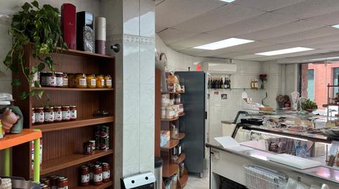 Photo 2 of Premises for sale in Carrer de Joan Miró, La Vila Olímpica del Poblenou,  Barcelona Capital