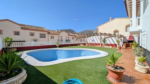 Foto 5 de Casa o xalet en venda a Miró, Loja, Granada