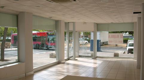 Photo 5 of Premises to rent in Calle Canal, 48, El Cerro, Sevilla