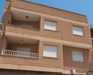 Vista exterior de Pis en venda en  Murcia Capital amb Terrassa