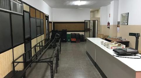 Photo 2 of Premises for sale in Centre, Mataró