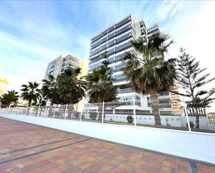 Exterior view of Premises for sale in La Manga del Mar Menor