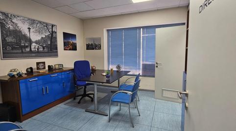 Foto 4 von Geschaftsraum zur Miete in Archena, Murcia