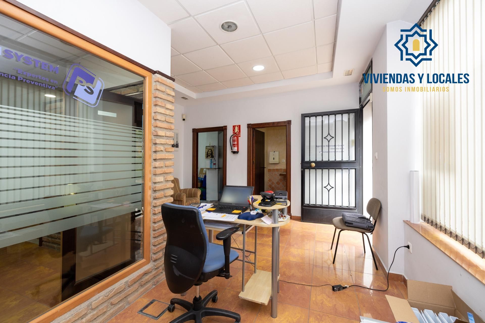 Premises for sale in  Granada Capital
