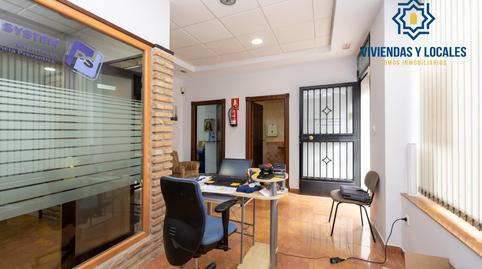 Photo 3 of Premises for sale in Calle Felix Rodriguez de la Fue, 11, Barrio de Zaidín, Granada