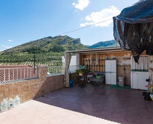 Terrassa de Casa o xalet en venda en  Jaén Capital amb Terrassa