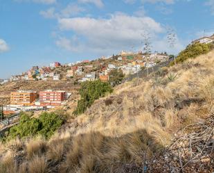 Vista exterior de Residencial en venda en  Santa Cruz de Tenerife Capital