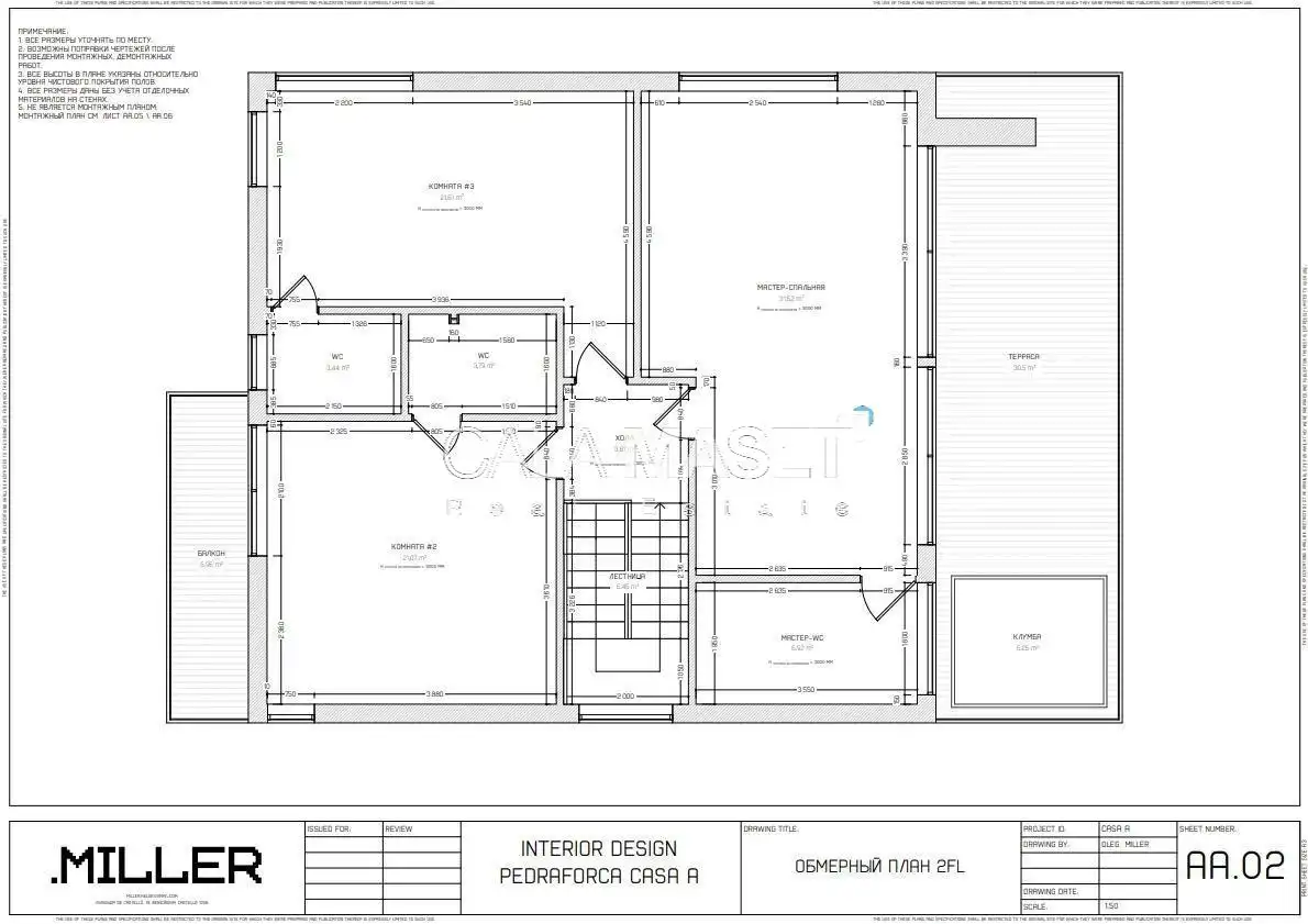 Casa con piscina en venta en Pedraforca 4, imagen 26
