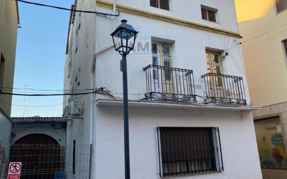 Vista exterior de Casa o xalet en venda en Navalmoral de la Mata amb Aire condicionat