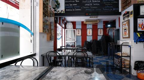 Photo 2 of Premises for sale in Carrer de L'enginyer José Sirera, Sant Marcel.lí, Valencia